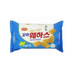 삼아 꼬마웨하스 바닐라 70g*20개[1박스]