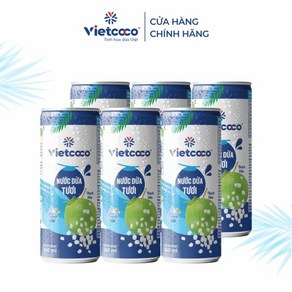 Vmat 베트남 코코넛워터 NUOC DUA TUOI, 12개, 240ml