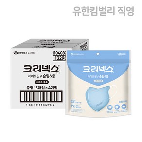 크리넥스 라이트핏V 슬림&쿨 국내생산 마스크 소프트블루 중형 15p X 4EA 435055