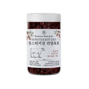 큐브형 소프트 육포 애견 칭찬 훈련 간식 소고기 180g, 1개, 본상품선택