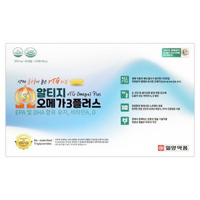 일양약품 알티지오메가3플러스 900mg, 120정, 1개