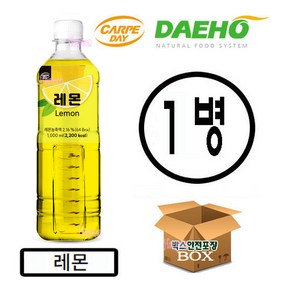 까르페데이 과일음료 베이스/대호 액상 1000ml