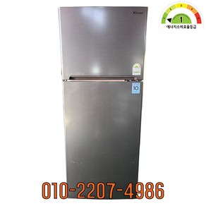 클라쎄 중고냉장고 일반형 506L FR-G517SPS