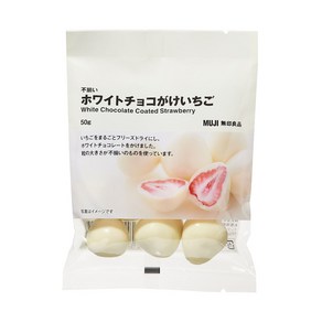 일본 무인양품 화이트 초코 딸기 50g, 수량, 1개