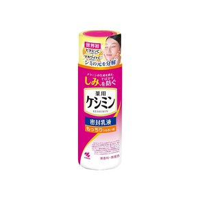 고바야시 케시민 밀봉 유액 160ml, 1개