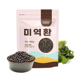 국산 미역환 300g, 1개