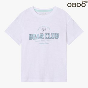 오후 중계점 *24년 S/S신상 50%SALE* 애정 슬럽 티셔츠 (3Colo) 깔끔한 레터링과 캐릭터 포인트 디자인 매일 입고 싶은 데일리 반팔 티셔츠 7~13세