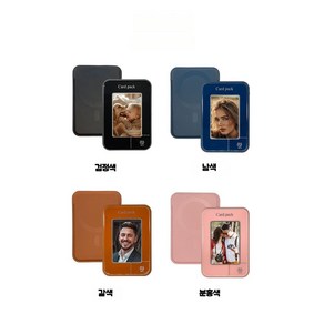 e-Ink 2in1 맥세이프 카드 지갑 잉크스크린 카드홀더 접이식 거치대 가죽 NFC, 1개, 블루