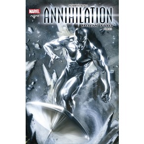 MARVEL어나일레이션(Annihilation) Book 2