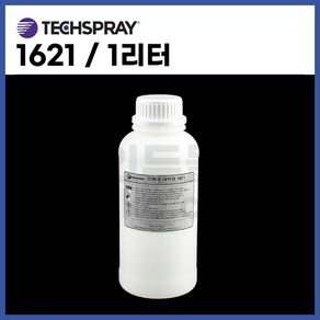 [테크스프레이 TECHSPRAY] 친환경세척제 PCB세척제 1621 (1L) (정품)