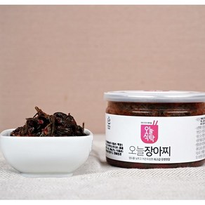 [오늘식탁] 강경 고추잎무침 500g 1kg