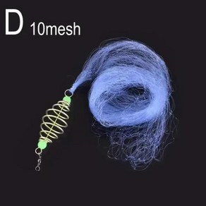 멀티 사이즈 낚시 그물 폭발 후크 트랩 메쉬 빛나는 숄 비드 아가미 바다 피더 캐스트 그물 트랩 구리 그물 태클 Desi T4s9