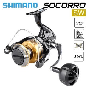 SHIMANO SOCORRO SW 5000 10000 큰 바다 낚시 릴 4 1BB 4.9:1 X SHIP 바닷물 트롤링 스피닝, 1) 5,4) 10000의 시리즈_