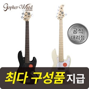 [최다구성품지급] 고퍼우드 J-classic IV 5st / J클래식4 5현 / 입문용 베이스 기타, WHITE4015B(플로럴 화이트), 1개