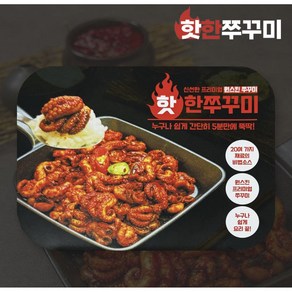 쭈꾸미 밀키트 볶음 300g 3팩, 매운맛단계 - 3단계, 3개