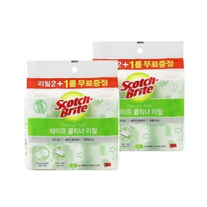 3M 스카치브라이트 중형 테이프클리너 리필 2+1, 2개