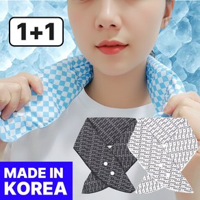 [국산] LORIA 쁘띠 아이스 넥쿨러 쿨스카프, 레터링세트, 2개