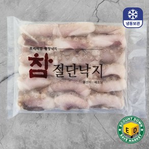 DIAMOND 프리미엄 베트남산 냉동 절단낙지, L, 6개, 450g