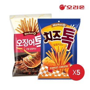 오리온 마켓오 치즈톡(80g) 5개 + 오징어톡(80g) 5개, 1개, 단일상품_구성품_상세페이지참조