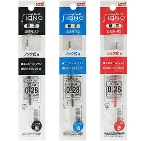 미쓰비시 유니볼 시그노 UMN155 리필 UMR82 UMR83, 0.38mm 블루