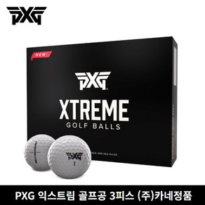 PXG 익스트림 골프공 3피스, WHITE, 12개입, 1개