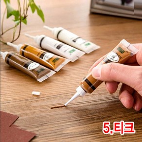 와이지알씨 가구 흠집 메꿈 페인트 20g 모음 타일 바닥재 보수, 5.티크, 1개