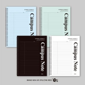 [꿈드림22] 캠퍼스노트 Campus B5 하드커버 두꺼운노트 8mm 29줄 160매 16절 유선 줄노트 7.0, 색상혼합발송
