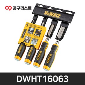 DWHT16063 목공 끌 세트4개 디월트, 1개