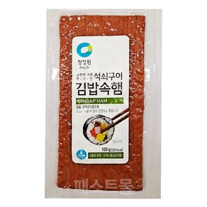 청정원 석쇠구이 김밥속햄, 1개, 100g