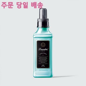 일본 섬유유연제 란도린 NO.7 600ml 본품 고농축 실내건조 오래가는 향 추천