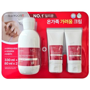 일리윤 가려움 토탈케어 크림 330ml + 80ml x 2, 1개