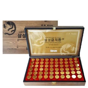 삼성금지환 목함 (3 75g x 60환) 쇼핑백 포합, 1세트, 225g