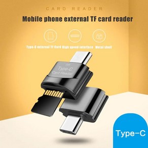 스마트 메모리 카드 리더 PC용 USB C 타입 어댑터 USB 3 0 SD마이크로 SD TF OTG, 4)Golden Mico USB, 1개