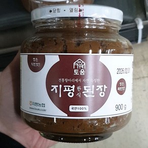 토움 지평 한식된장, 1개, 900g