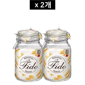 보르미올리 피도 FIDO 유리병 유리밀폐병 2000ml 2L 2개묶음, 2개