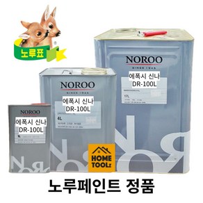 노루페인트 정품 에폭시신나 희석제 DR-100L 1L, 1개, 투명