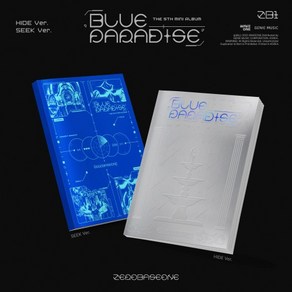 [포카 프레임 + 스티커 증정] ZEROBASEONE (제로베이스원) 미니5집_BLUE PARADISE 랜덤 02.25 발매