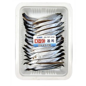 다잡아 꽁치 염장 꽁치 미끼 선상 심해용 갈치 우럭 & 바다 모든 어종에 탁월한 효과, 대용량, 1개