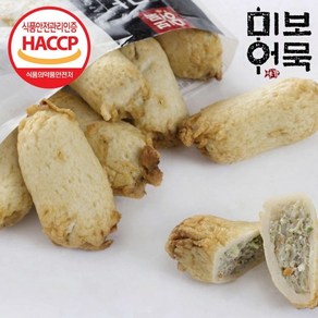 부산어묵 부산오뎅 수제어묵 잡채만두어묵, 700g, 1개