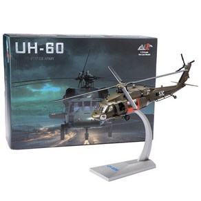 헬기 헬리콥터 다이캐스트 모형 블랙호크 UH-60 1:72, 단일옵션, 1개