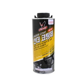 카롱 언더 코팅제 UC-22 1000ml 흑색 산업용 자동차 하부 보호 녹 부식 방지