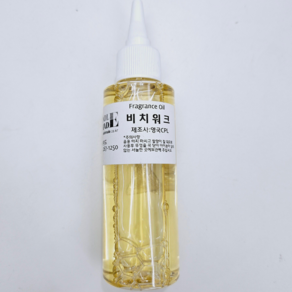 (캔들메이드)영국산 프레그런스 오일 100ml, 비치워크, 1개