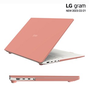 LG 그램케이스 그램 파우치 14인치/15인치/16인치/17인치 ZD90P ZD95P ZD90Q ZD95Q ZD90RU