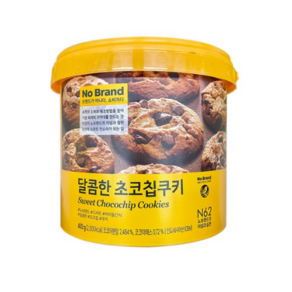 노브랜드 달콤한 초코칩쿠키 400g