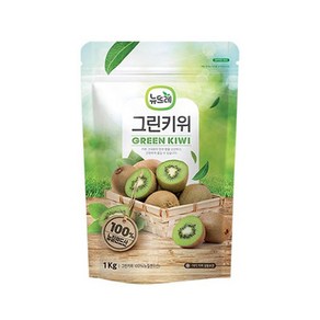 뉴뜨레 냉동키위 1kg 무가당