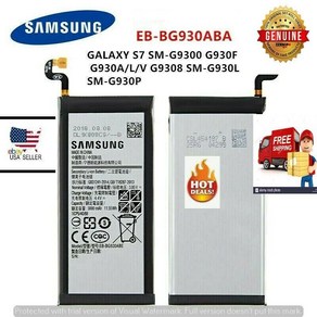 갤럭시 배터리 수리 부품 NEW 오리지널 정품 Galaxy S7 EB-BG930ABA G930 3000mAh (OEM), 1개