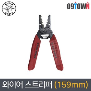 클라인툴스 11049 와이어 스트리퍼 159mm 다심선8-16AWG