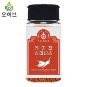 케이준스파이스 시즈닝 가루 80g 매운맛, 1개