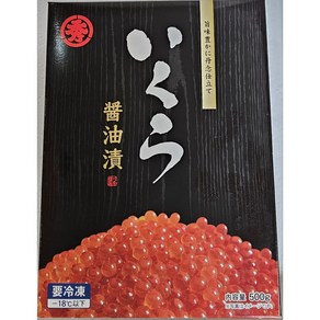 카와슈 쇼우츠케 이쿠라 500g (간장절임 연어알), 1개