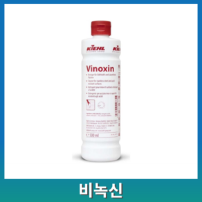 Vinoxin 키엘 비녹신 500ml 금속 스테인레스 기름때 석회제거 표면보호 산성, 1개, 1L